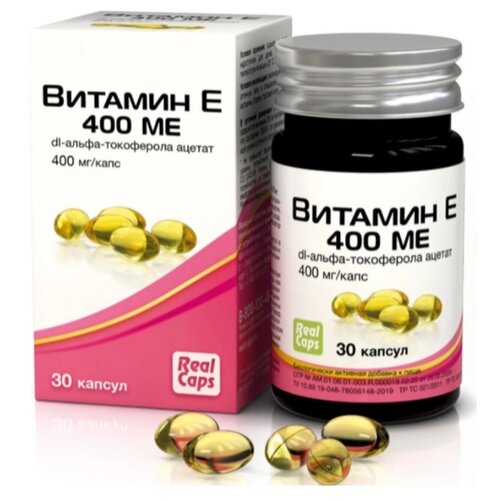 ���������� ������� � ����., 400 ��, 50 �, 30 ��.