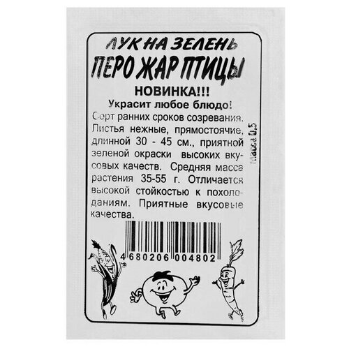 ���������� ������ ��� �� '���� ���-�����', ���. ���, �/�, 0,5 �