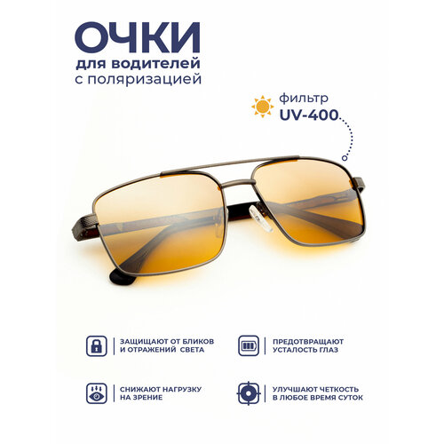 ���������� �������� ���� �������� � ������������ � 100% UV �������, ������������ BABILON 0956 C4, ���� ����������