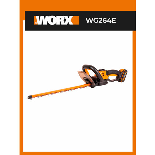 ���������� �������� �������������� WORX WG264E, 20�, 56��, 2�� �1 � ��