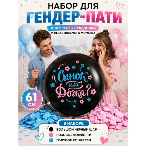 ���������� ��������� ��� ��� ������ ���� � �������� 