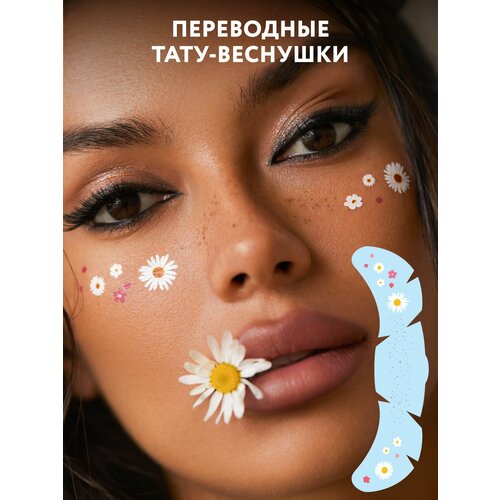 ���������� MIAMITATS ���������� ���� �������� Summer Kiss ( �����, ������� )