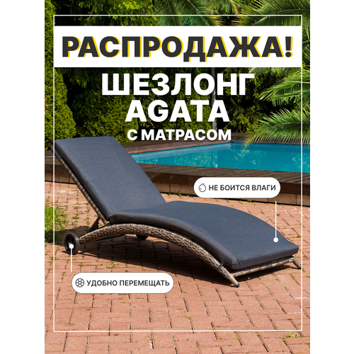���������� ������� ������� �� ������� Royal Family AGATA � ��������, �����