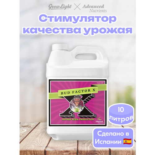 ���������� ���������� �������� Advanced Nutrients Bud Factor X, 10 �