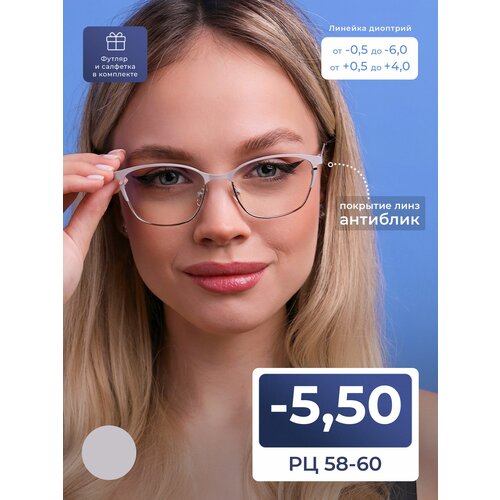 ���������� ������� ���� 58-60 ������������ ������� ��� ���� (-5.50) FAVARIT 7836 �2, ���� ��������, ��������, � ��������, �� 58-60