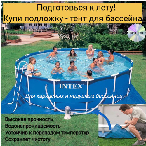 ���������� ��������� �������� ��� �������� 300*1000 (3*10) ��������� 180 ��/�2 ������� �� ��-���������