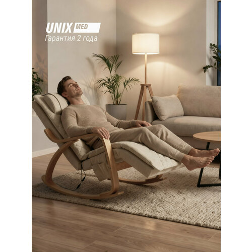 ���������� ��������� ������ � �������� UNIX Avola Beige � ��������� ���������� ��� �����, ��� � ����, ��� ����, � ������� ��