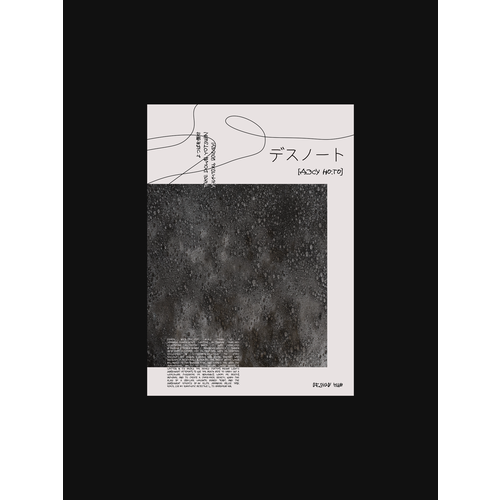 ���������� OYEME death note postcard edition / ��������� �������� �������� ������ / 105�148 �� (�6)