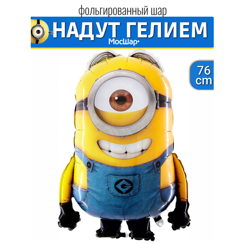 ���������� ��������� ��� � ������ ������ ������ ������, ������� �� ���� ��������