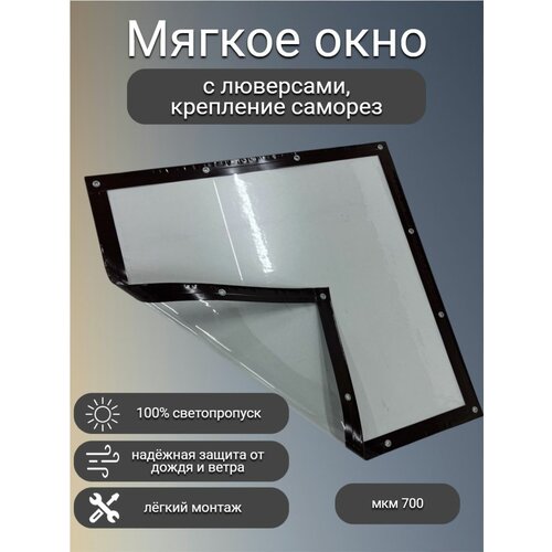 ���������� ������ ���� 100 �� (�) �160�� (�)� ��������� ��������� �������- ��� �������, �������, ������� (���������� ���������)