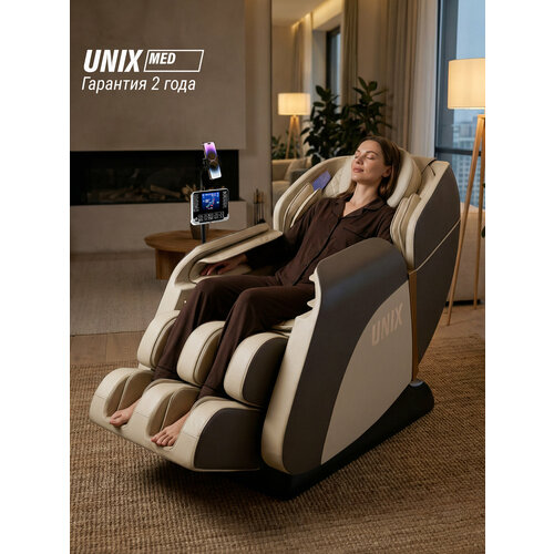 ���������� ��������� ������ UNIX Amelia Beige