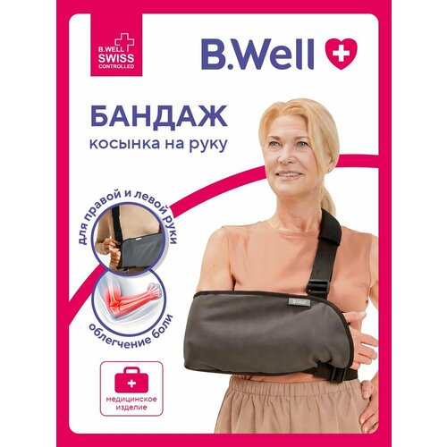���������� B.Well ������ �� ���� MED W-211, ������ L, �����-�����