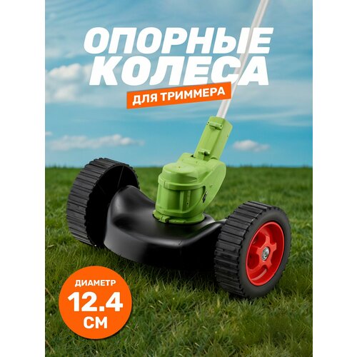 ���������� ������� ������ ��� �������� ��� �����