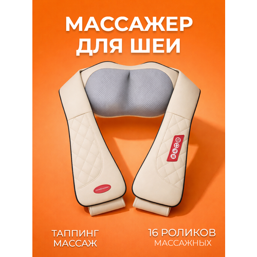 ���������� �������� ��� ���, ����� � ���� Dykemann Impact KL-42 White/ ��������������� ��� ���� � ������������ ����������