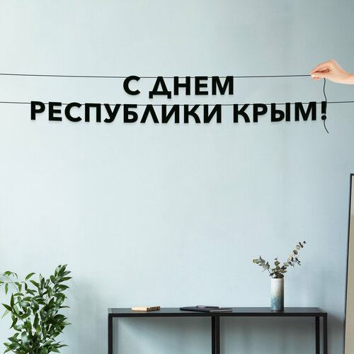 ���������� ��������� ���������, ����������� - �� ���� ���������� ����, ������ ��������� ��������.