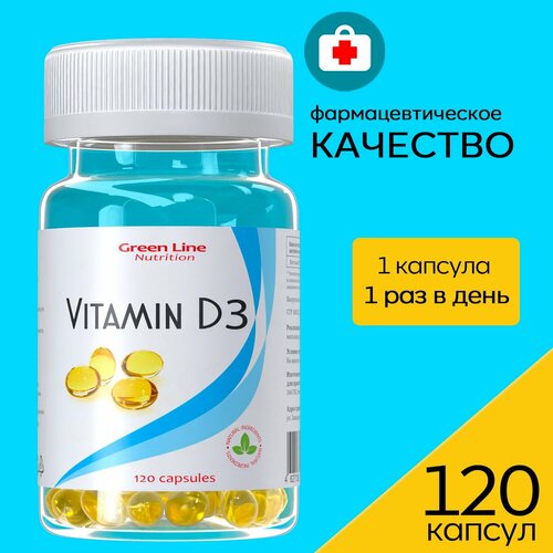  D3 Vitamin D3 3 2000     ,  120    , -, 