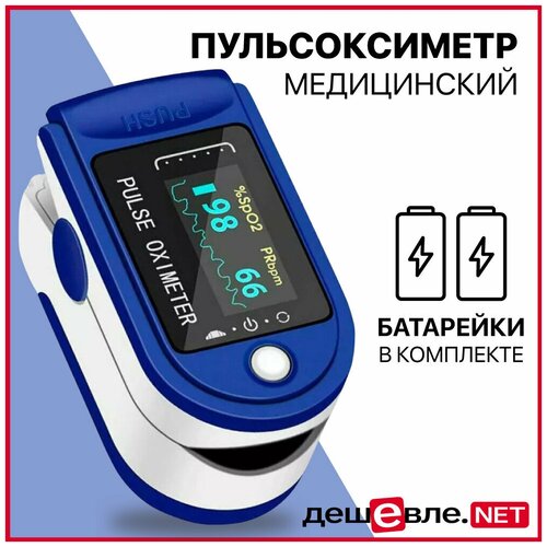 ���������� ������������� LK 87 ����������� �� ����� ��� ��������� ��������� � ����� � ������� ������.