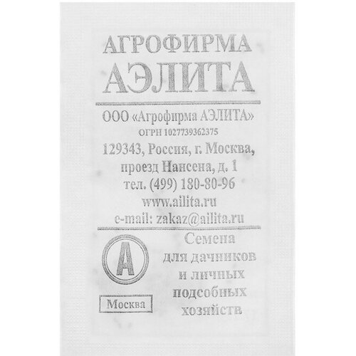 ���������� ������ ������� �������������, �������, �/�, 0,2 �