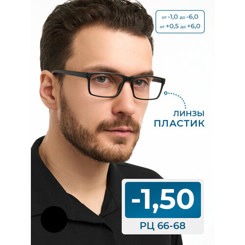 ���������� ���� � ���������� ������� 66-68 (-1.50) RALPH 0491-C1, ��� �������, ���� ������, ����� �������, �� 66-68