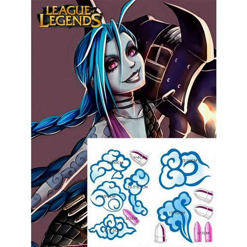 ���������� ��������� ���������� ������ �� ���� League of Legends LOL ���� ������