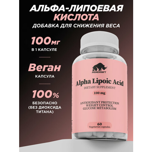 ���������� ��� PRIMEKRAFT 