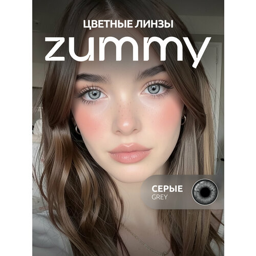 ���������� ������� ����� ����� ZUMMY Natural 0,0, ������ �������� 8,6