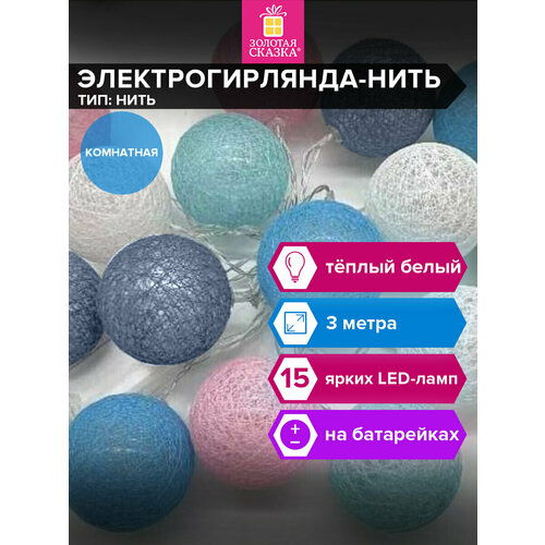 ���������� �������� ������������ ���� ��������� 