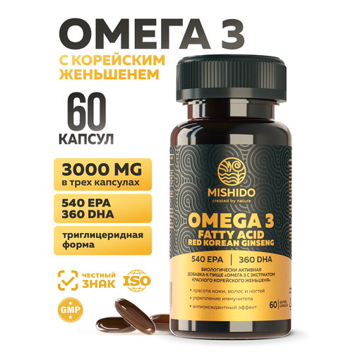 ���������� ����� 3 + ������� ��������� �������� MISHIDO OMEGA 3 60 ������ ����� ��� ��� ������ ����� � ����������