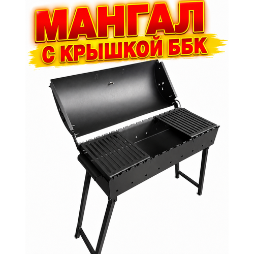���������� ������ �������� 800�320�150 �� � ������� ������� � �������-���������, 3 ��, �� 15 ��������
