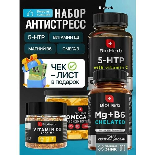 ���������� ����� ���������� (5-HTP, ������ �����, �����-3, ������� � 2000��) �������� ��� ������� �������
