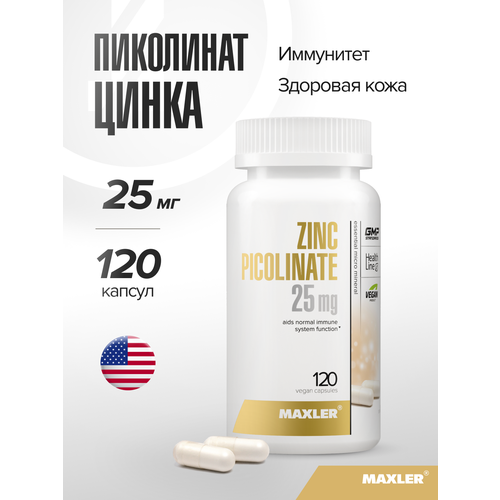 ���������� MAXLER Zinc Picolinate ����., 25 ��, 150 ��, 100 �, 120 ��., 1 ��.