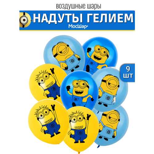 ���������� ��������� ���� � ������ ��� �������, ������ � ������� ���� ������� 9��