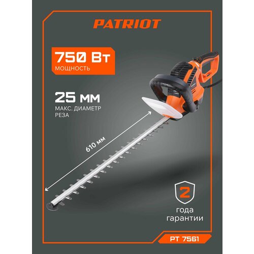 ���������� �������� ������������� Patriot PT 7561, 250307561