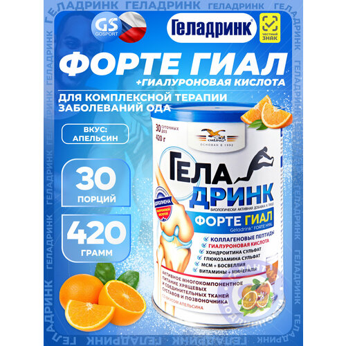 ���������� ��������� ����� (Geladrink Forte) ���� 420 �, ��������