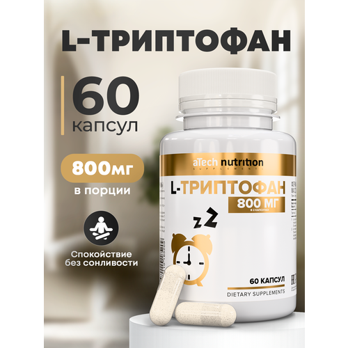 ���������� L-TRIPTOPHAN (�-���������) aTech nutrition 60 ������