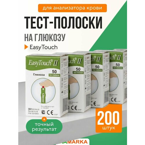 ���������� ����-������� ��� ����������� ����� EasyTouch �� �������, 200 ��. (4 ����� 50 ��.)