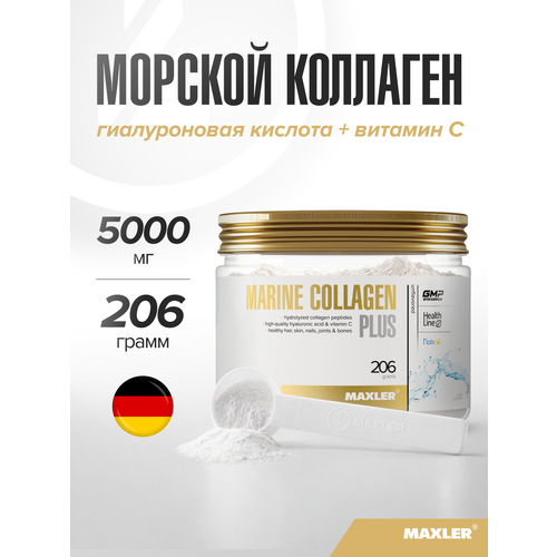 ���������� Maxler Marine Collagen Plus ���., 206 ��, 206 �