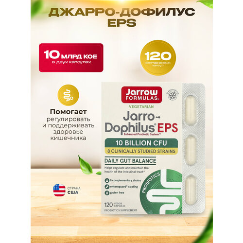 ���������� Jarrow Formulas Jarro-Dophilus EPS 10 Billion, ������-������� EPS 10 ���� ��� 120 �������������� ������