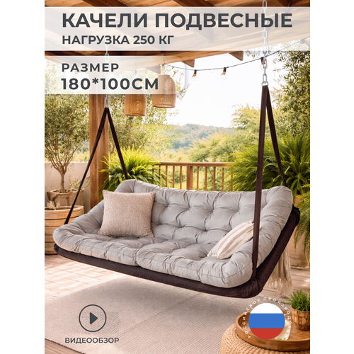 ���������� ������ ������� ���������, 2 �����, 180x100x10 ��, ��������, ����� �������