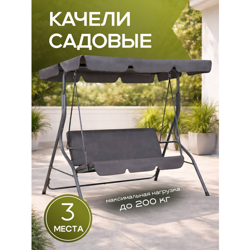 ���������� ������� ������ National Tree Company Simple, ���������, � ������, ��������, �����