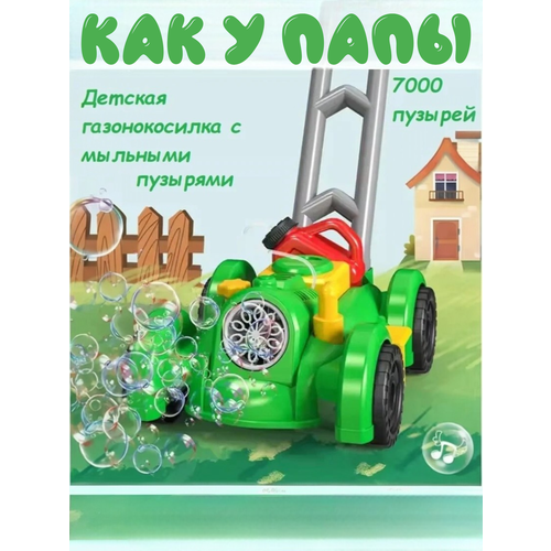 ���������� ������� ������������� MSN Toys, � �������� ��������, �������� � �������� �������, �������