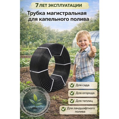 ���������� ������ ������������� Proftandem 16 ��(1.5 ��) ������ ��� ��������� �/� (100 �) ����� ������ ���������