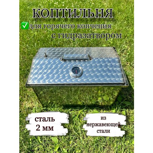 ���������� ��������� ������� ������. ����������� ����� � ����������� 2��