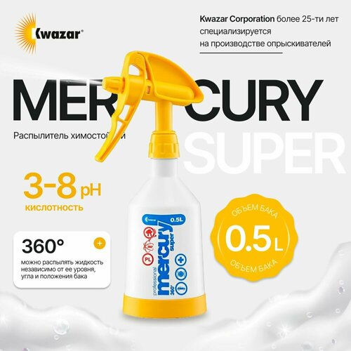 MERKURY SUPER PRO   Kwazar, 500   , -, 