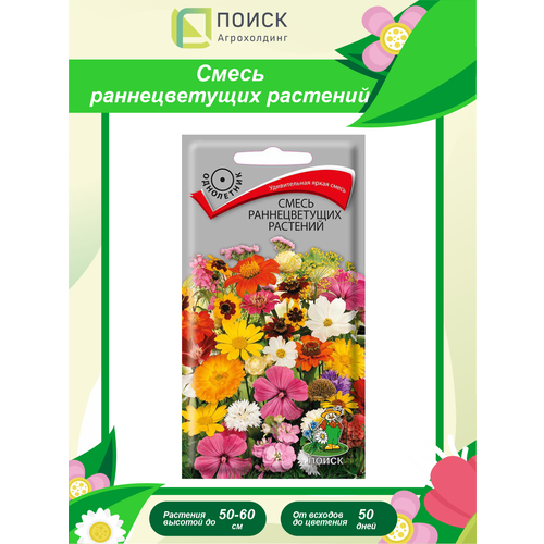 ���������� ������ ����� ������������� �������� ���������� 0,3 ��.