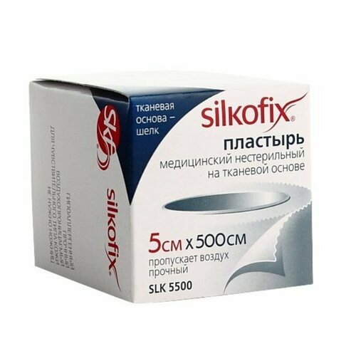 Silkofix      , 5500    , -, 