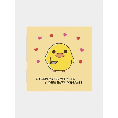 ���������� ��������-���������� 