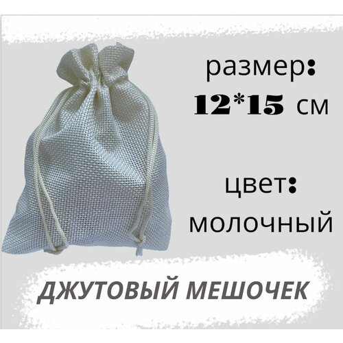 ���������� ������� �������� 12*15��, �������