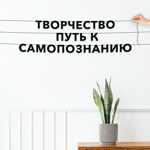 ���������� �������� �������� ������, ���������� - ����������� ���� � �������������, ������ ��������� ��������.