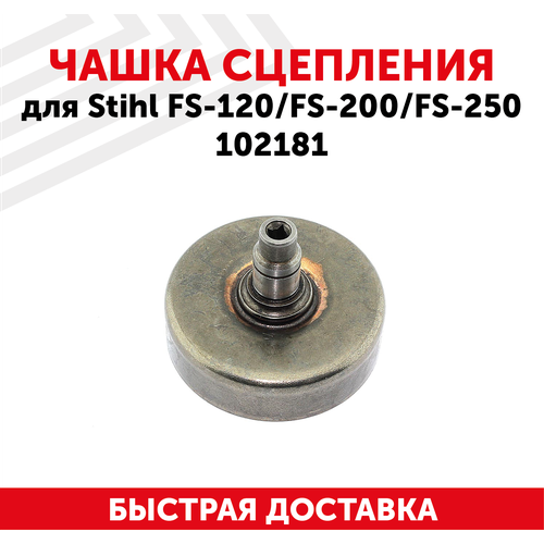     Stihl FS-120, FS-200, FS-250 102181   , -, 